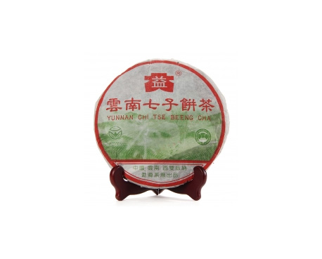 会理普洱茶大益回收大益茶2004年彩大益500克 件/提/片